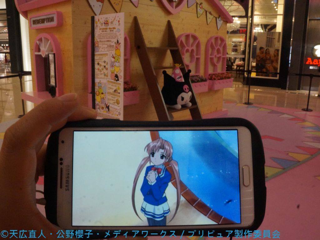 在 Yoho Mall 形點舉行的「Sanrio 卡通人物夢幻世界」
