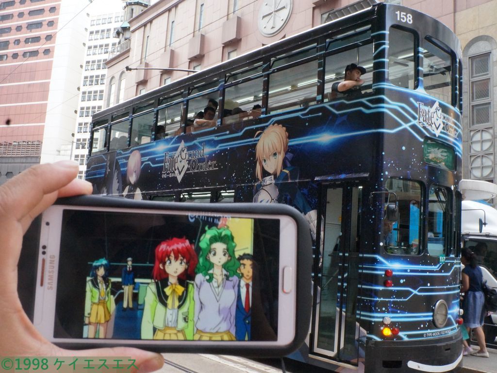 Fate / Grand Order 手機遊戲廣告電車158號