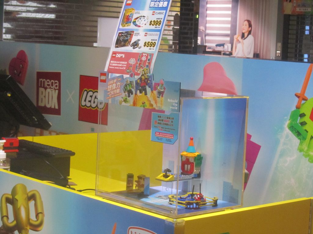 5樓「Megabox x Lego 極速天地」及期間限定店