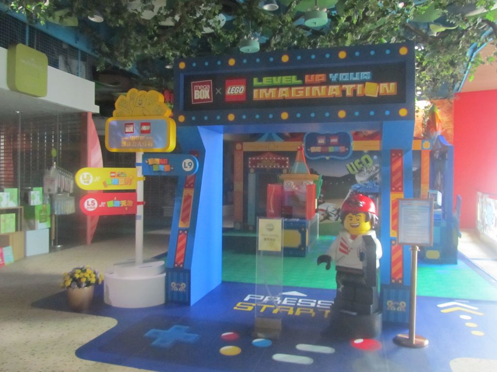 9樓「Megabox x Lego 動感 AR 遊樂園」及 Level Up 創意互動照相館